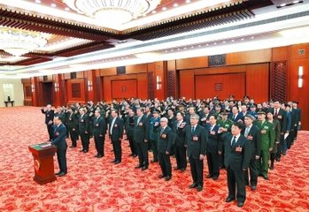 第十三届全国人民代表大会八个专门委员会 主任委员、副主任委员、委员名单