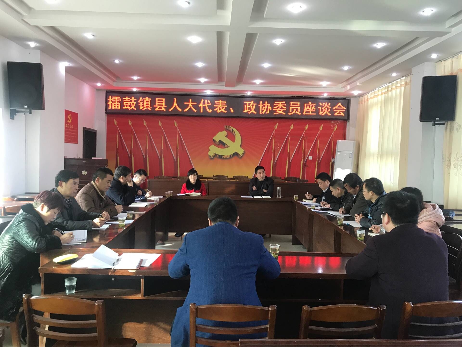 擂鼓镇早谋划喜迎县“两会”