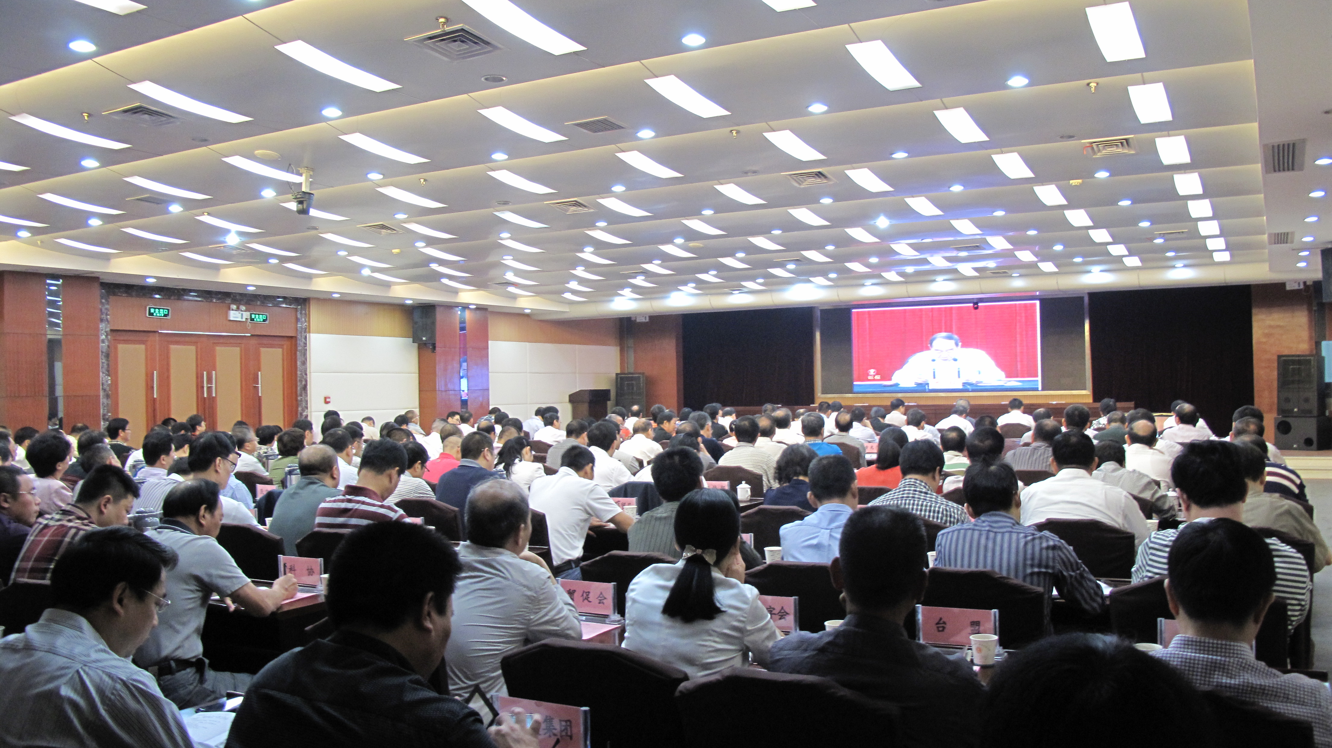 全市第三季度重点项目拉练会召开 奋力决战第四季度