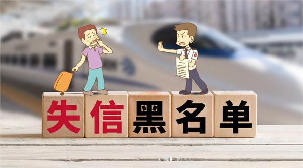 竹山县法院、公安干警协作 “夜擒”失信人