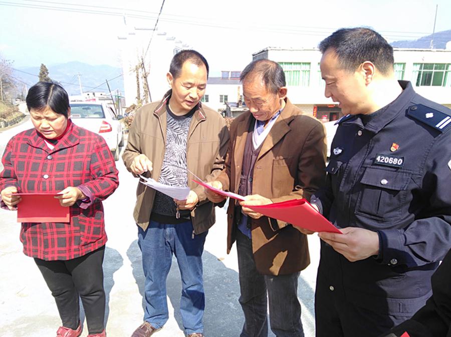 上庸镇：春季森林防火宣传不放松