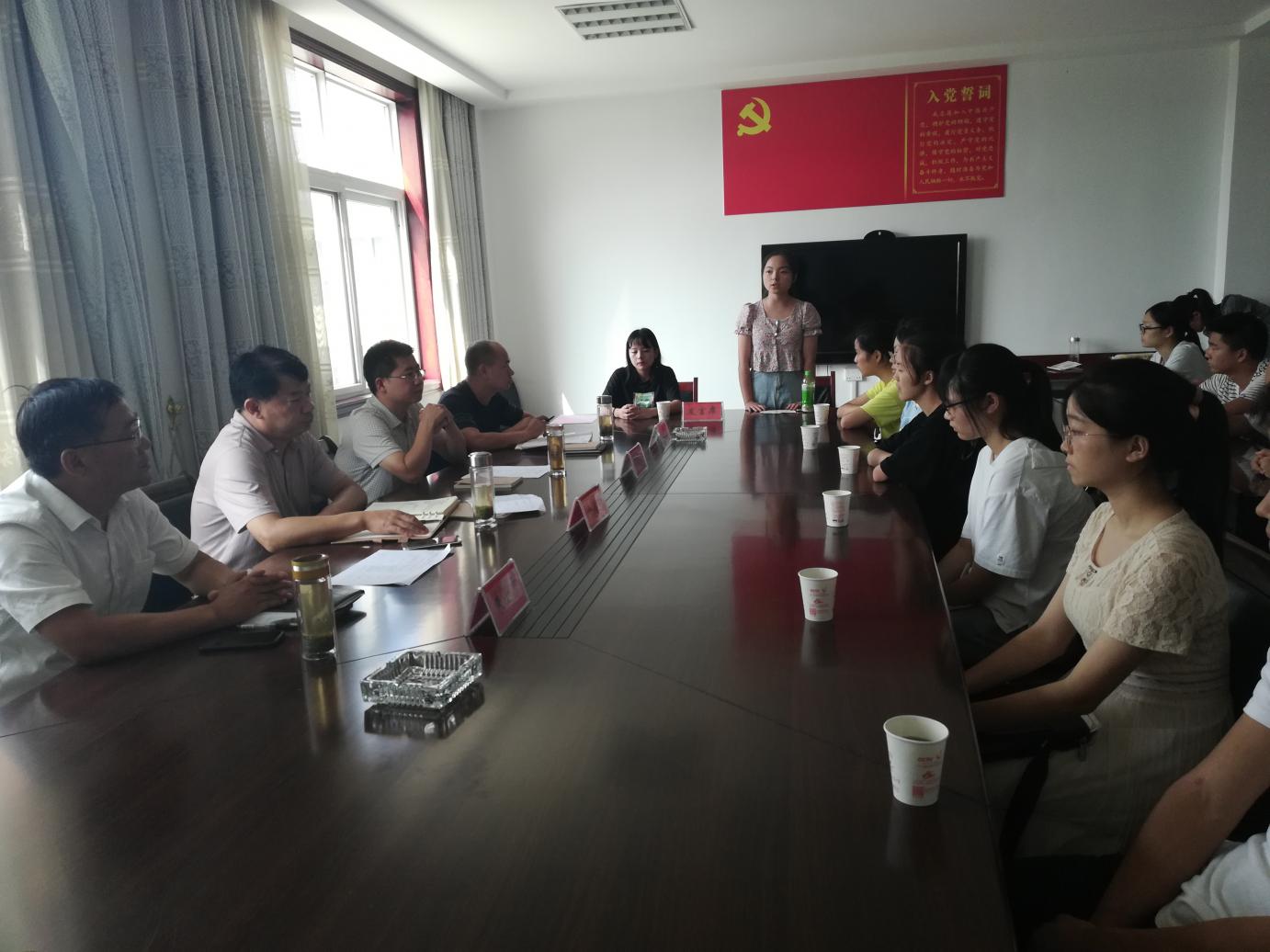 文峰乡：金秋助学”点亮希望之灯