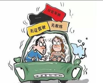 无证驾驶套牌摩托车 行拘5日罚款5000元