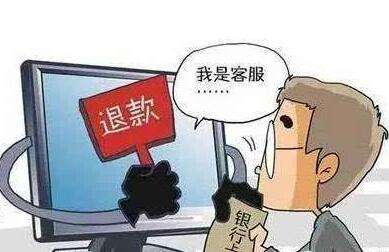 注意！