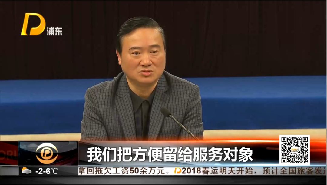 部长省长拉的微信群，原来是这么聊天的