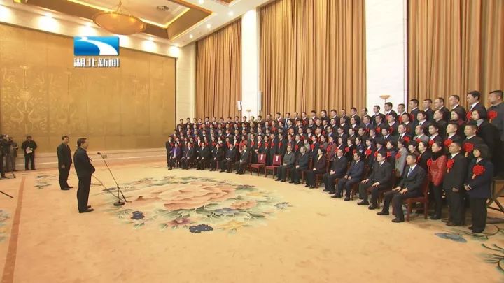 “打虎拍蝇”很给力，十堰这些单位和个人受表彰（附名单）