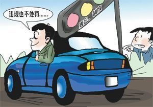 文峰乡：“严”字当头 狠抓党员干部队伍建设