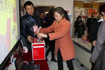 官渡镇大溪河村召开2018年“两推一选”党员大会