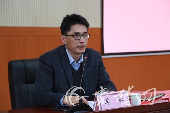  人事任免|李和任湖北医药学院院长