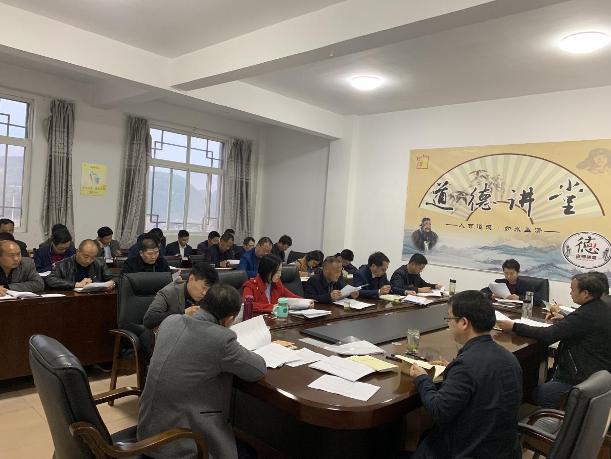 上庸镇：压实责任，整治突出问题