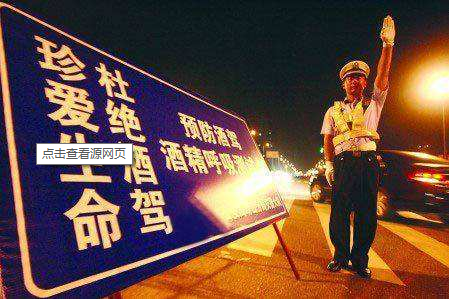 竹山酒驾醉驾违法犯罪治理专项行动典型案例曝光（五）