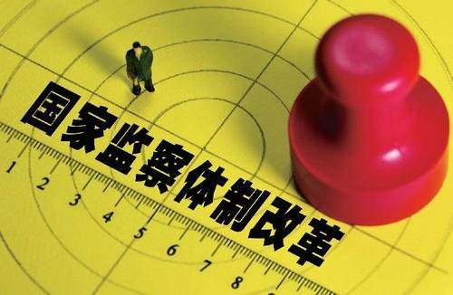 習近平:推進反腐敗工作法治化規范化