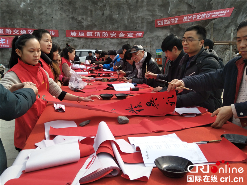 【新春走基层】贵州桐梓县5000余名扶贫搬迁群众喜迎新年(组图)