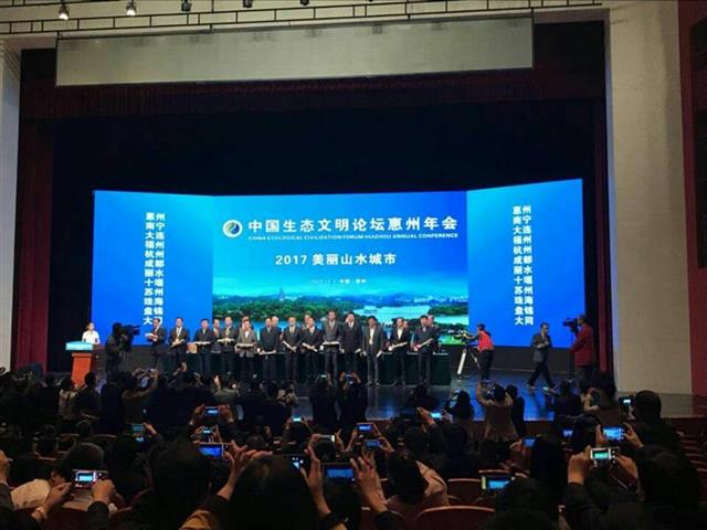 十堰入选全国美丽山水城市 成中部唯一入选城市