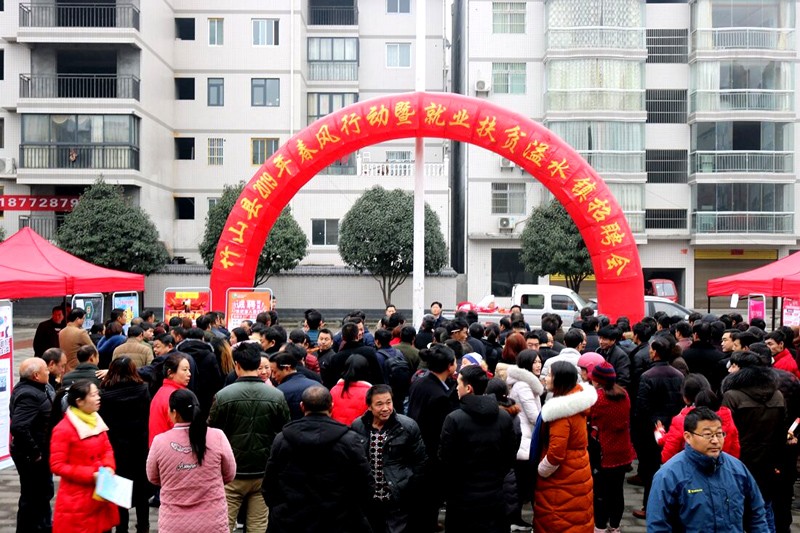 溢水镇：春风行动掀起节后招工热潮