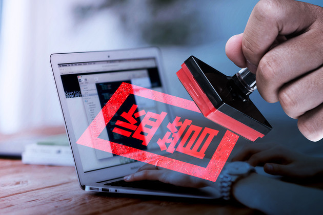 习近平：提高防控能力着力防范化解重大风险