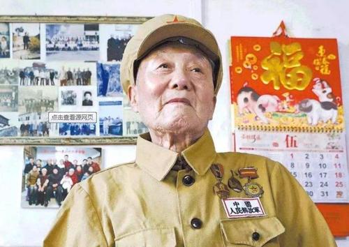 竹坪乡：深入开展学习张富清活动