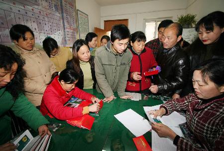 参加失业保险满三年 职工技能提升有补贴