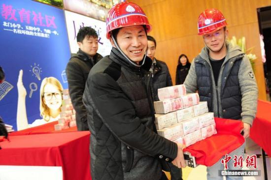 统计局：2018年全国居民人均可支配收入28228元