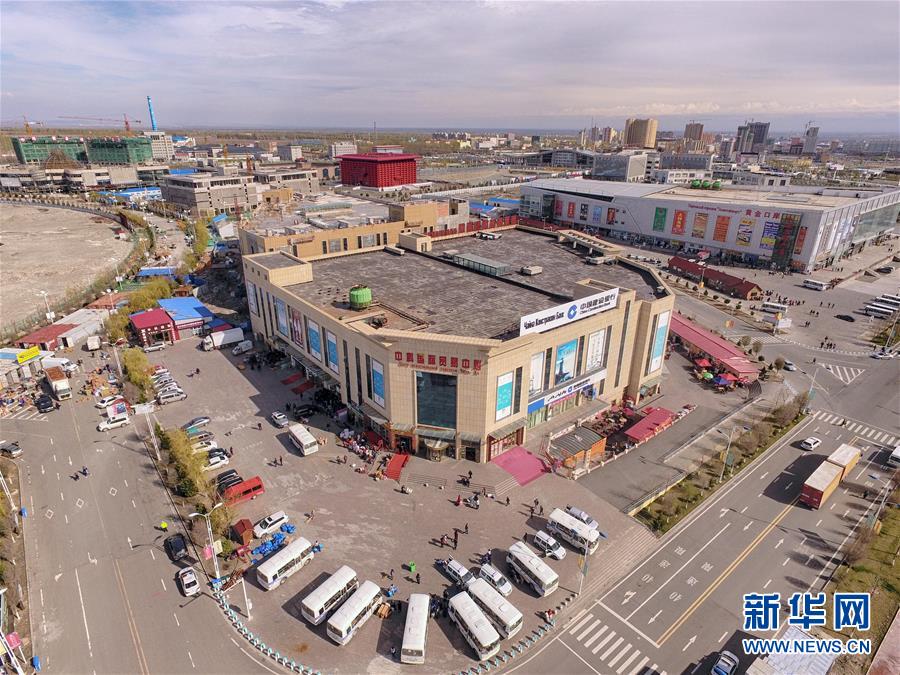 【专家谈】上合组织——构建区域命运共同体的有力实践者