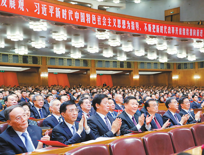 慶祝改革開放40周年文藝晚會《我們的四十年》在京舉行