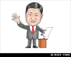 刚刚，习近平的这十句话，震撼人心！