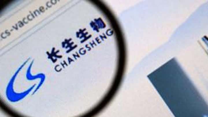 刘长龙辞长春市长职务　市食药监局长被免