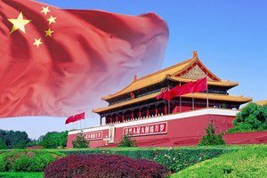 人民时评：中国自信激荡复兴力