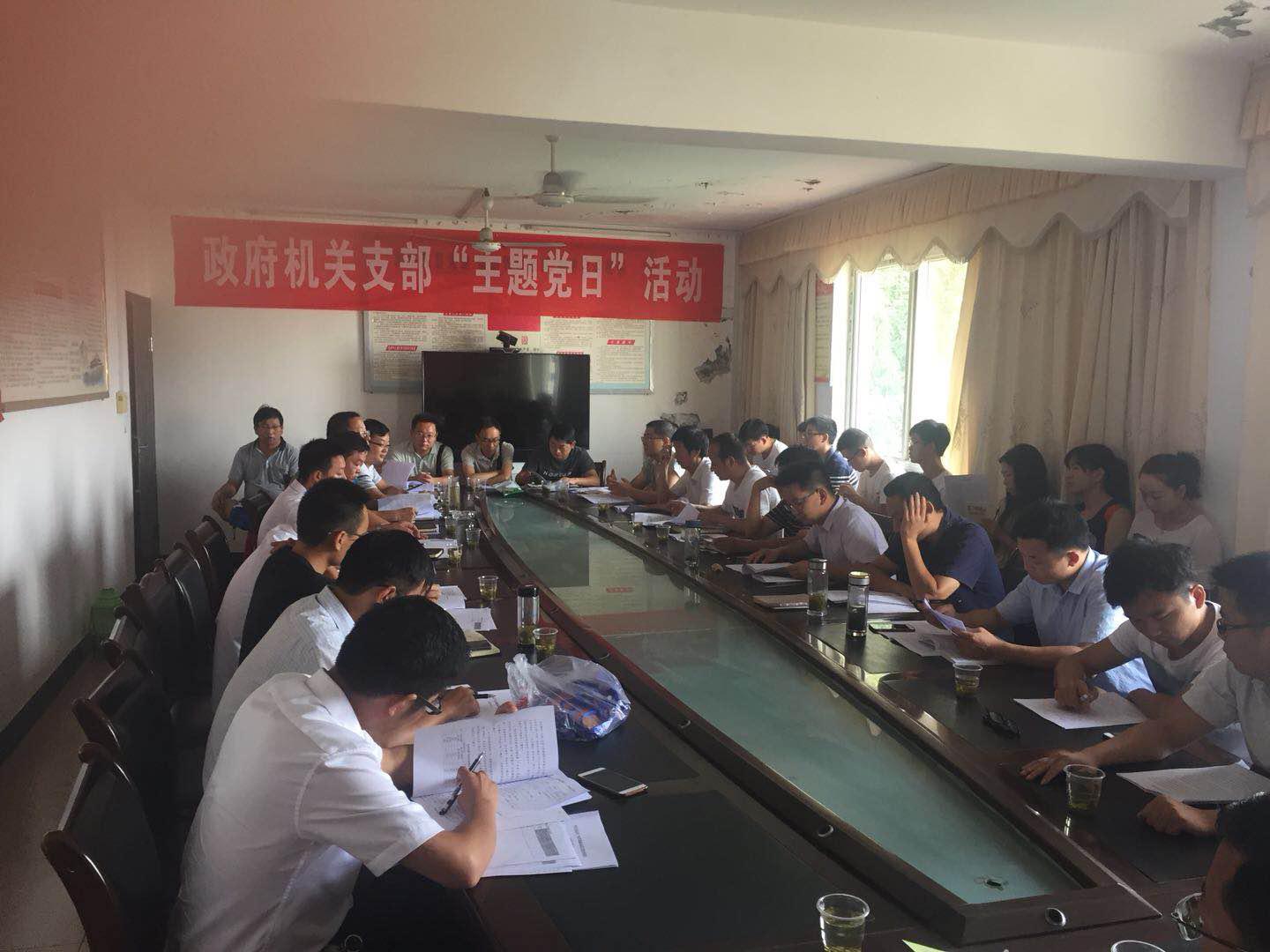 秦古镇：抓实大数据核查工作