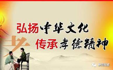 柳林乡：传家训　立家规　扬家风