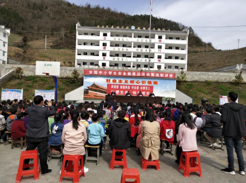 大庙乡：加强宣传教育 提高国安意识