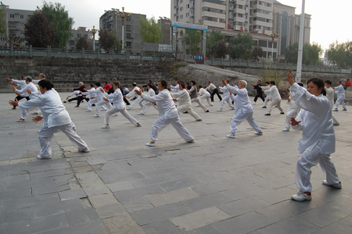 竹山首家太极健身协会成立