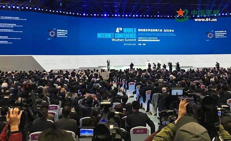 习近平致信祝贺第四届世界互联网大会开幕