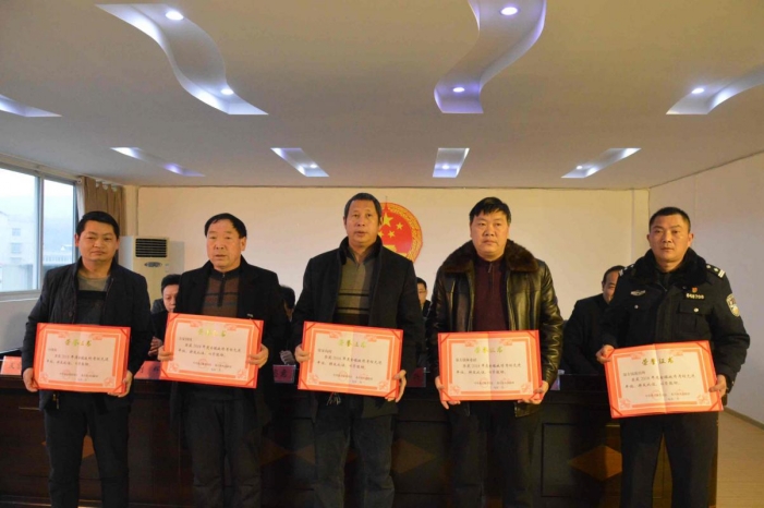 秦古镇召开2019年度经济工作会