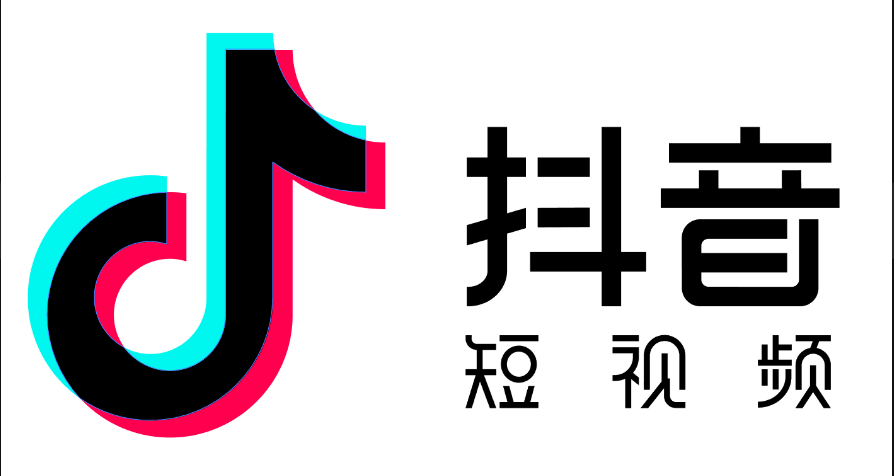 竹山融媒抖音出爆款视频　12小时观看量超过4500万