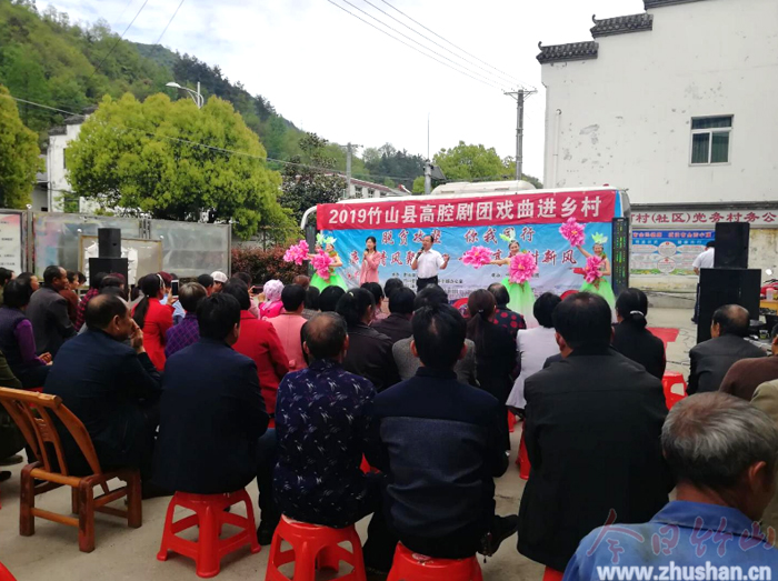 潘口乡潘口河村：文化惠民促精神脱贫