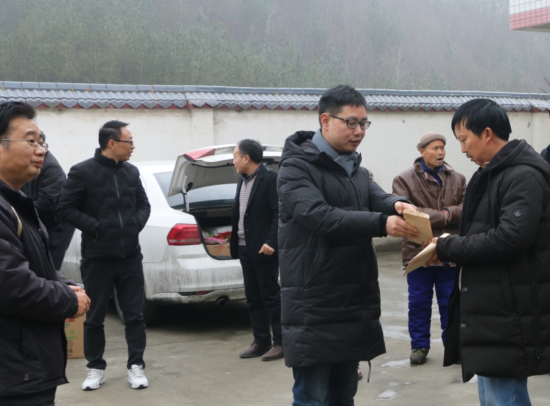 竹坪乡开展春节前走访慰问活动 