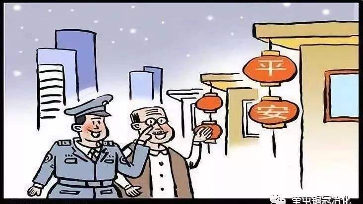 上庸镇：妥处纠纷解心结 走访活动促和谐