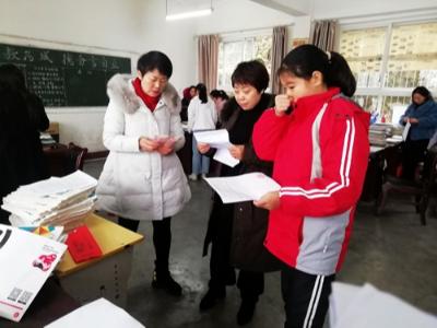 竹根联盟情系潘口贫困学子