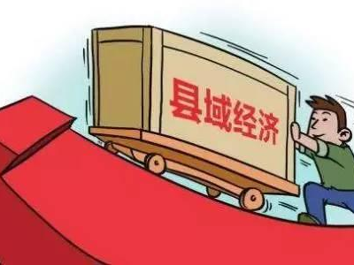 竹山7家企业40余种农产品亮相武汉农博会