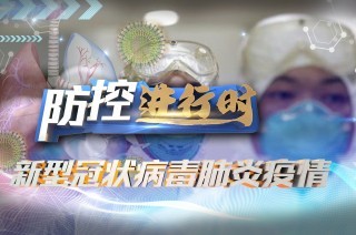 湖北下發(fā)緊急通知：禁止采取挖斷公路等方式中斷公路交通
