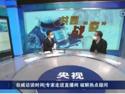 超市买来的东西要消毒吗？专家这样说