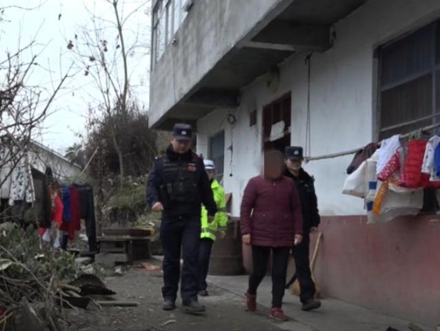 女子微信群辱骂交警被拘