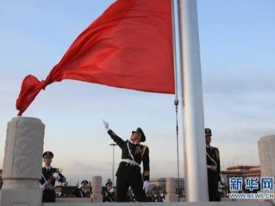 【中國穩健前行】堅持馬克思主義在意識形態領域指導地位的根本制度