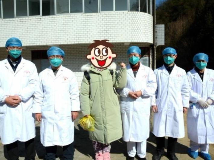 竹山首例治愈患者出院
