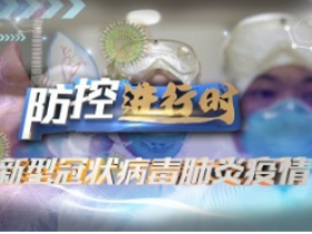中华人民共和国传染病防治法实施最新规定全文(2017最新版)