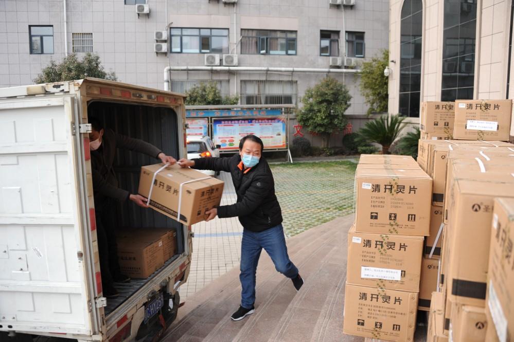 抗击疫情 民营企业捐款捐物逾300万元