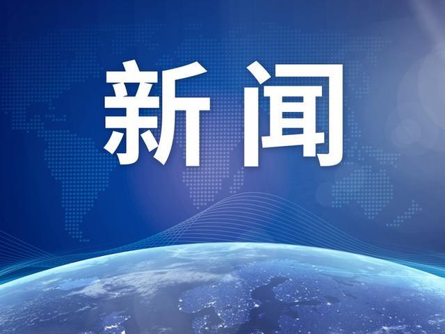 這些網(wǎng)站被查處！涉疫情報道中有違規(guī)行為或散布恐慌情緒