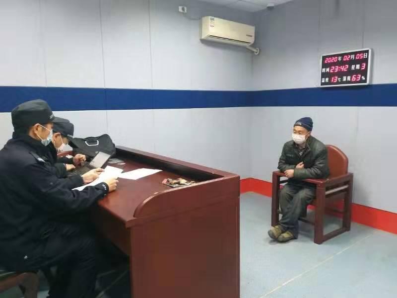 竹山疫情防控期连破两起非法狩猎案