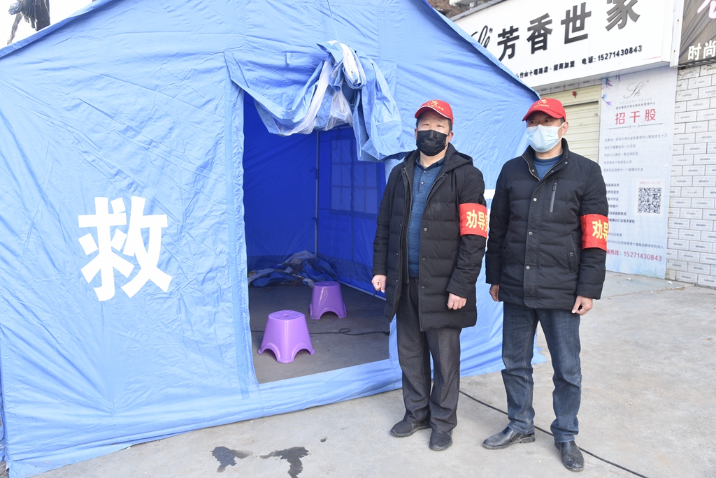 竹山县统一疫情防控执勤识别标示
